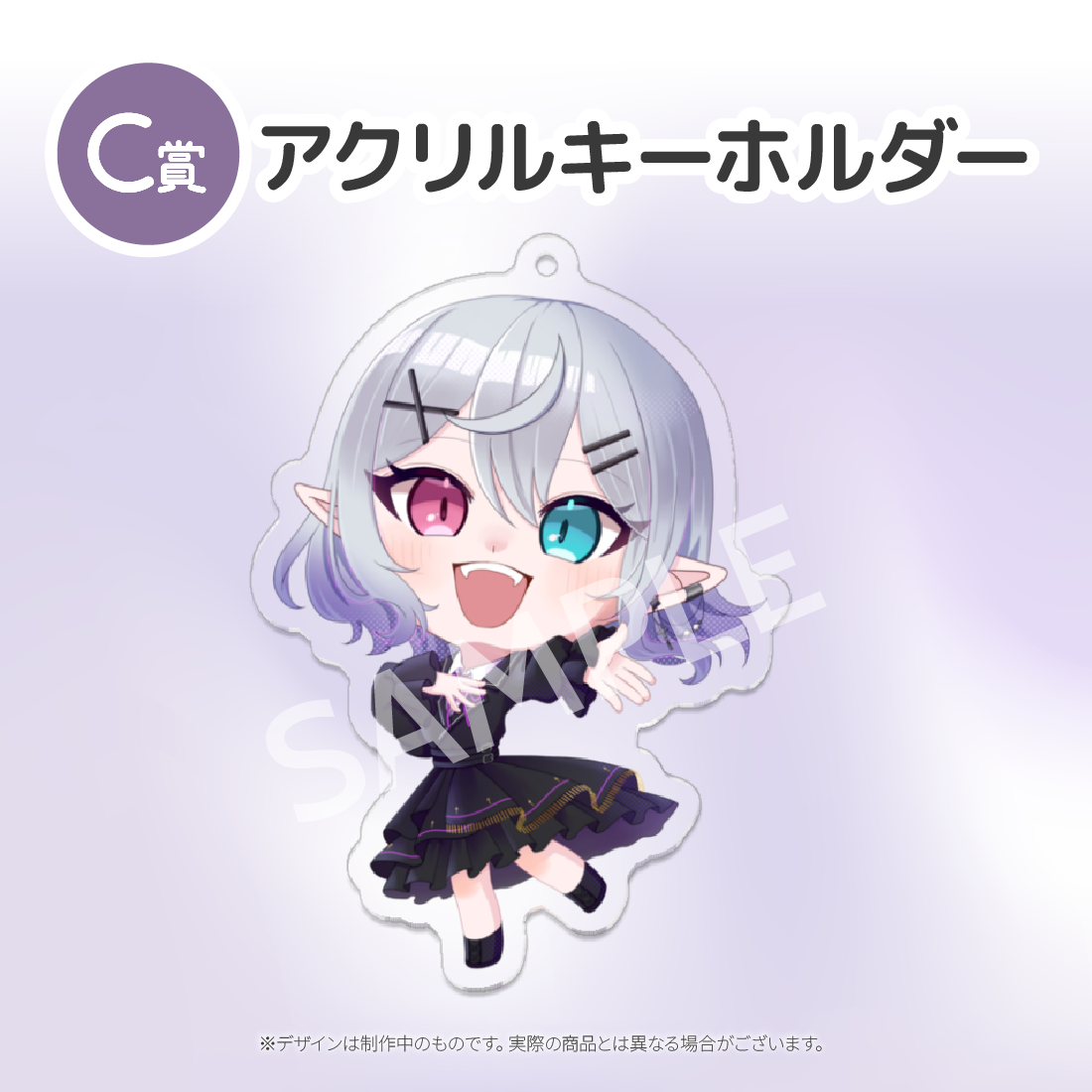 1の画像