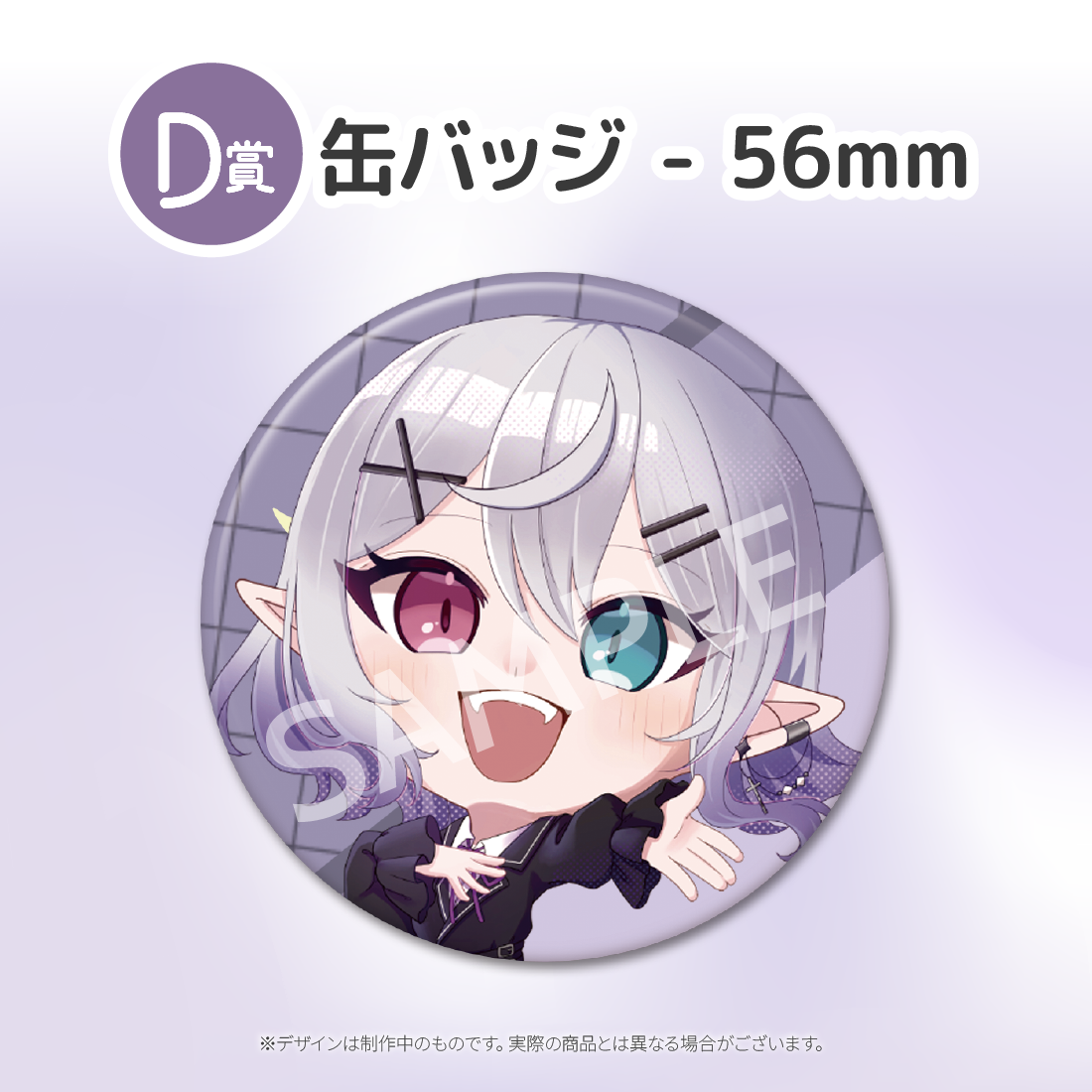 1の画像