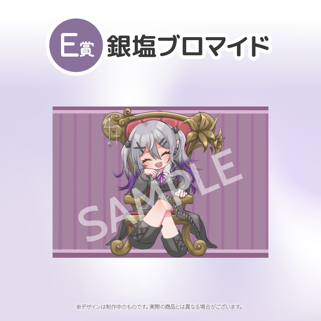 1の画像