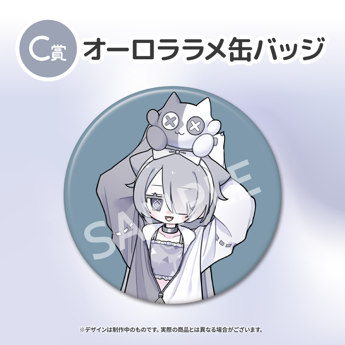 3の画像