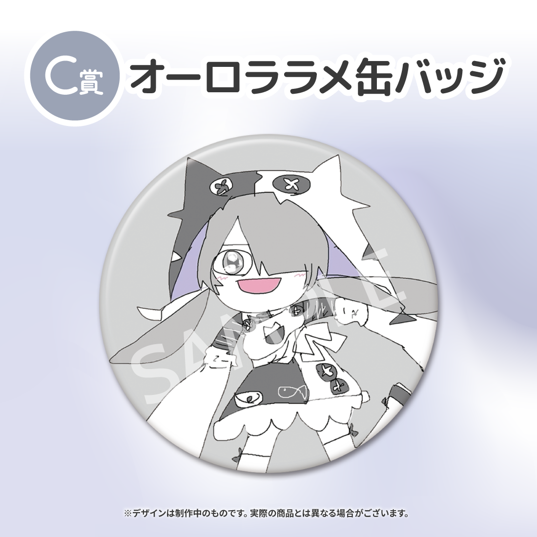 5の画像