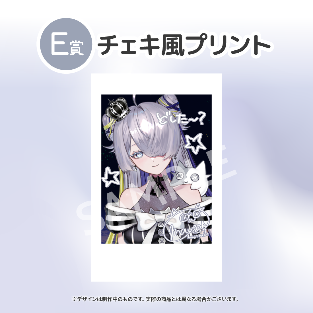 1の画像
