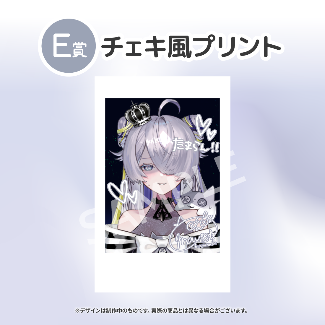 4の画像