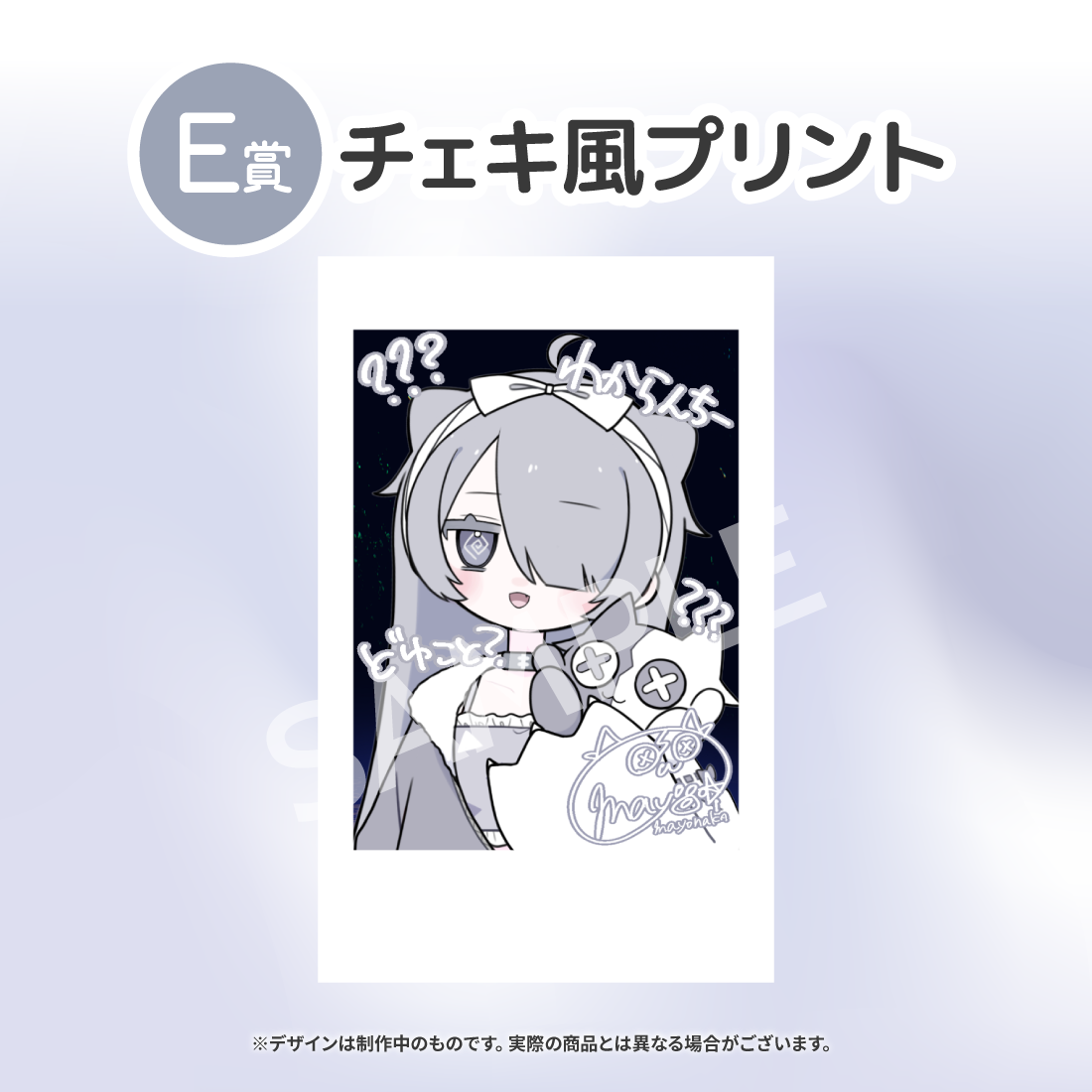 10の画像