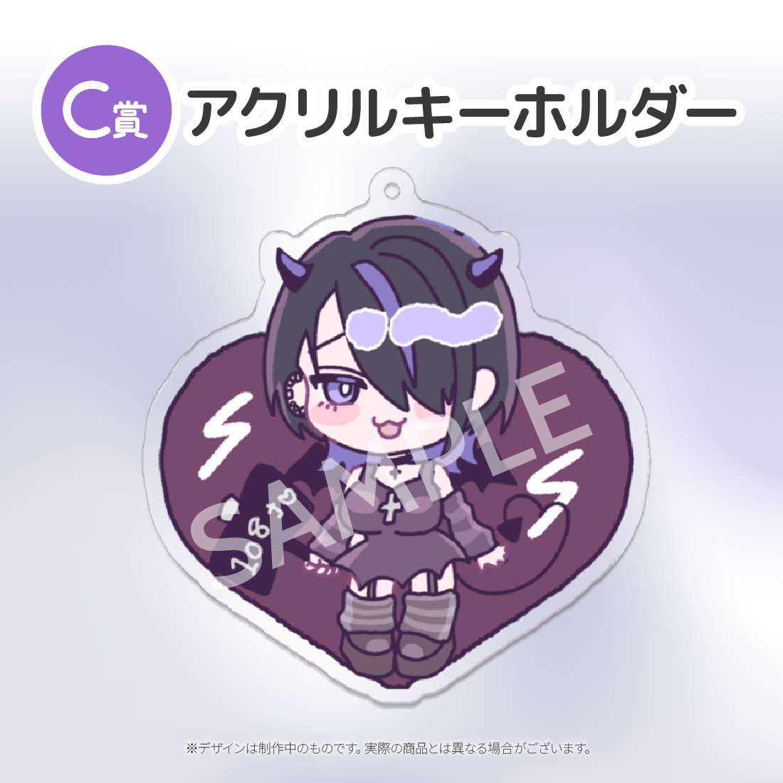 1の画像
