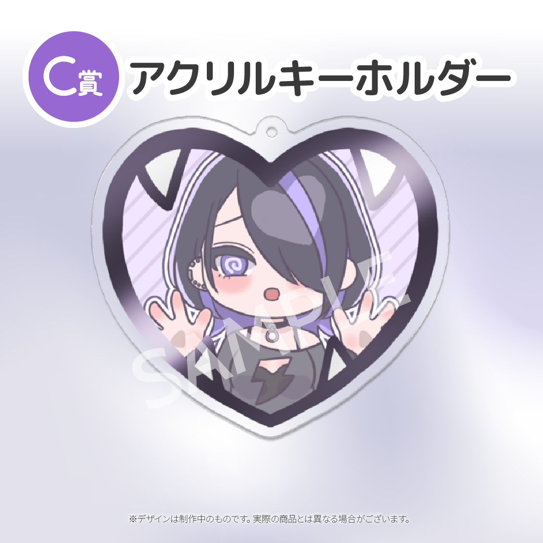 2の画像