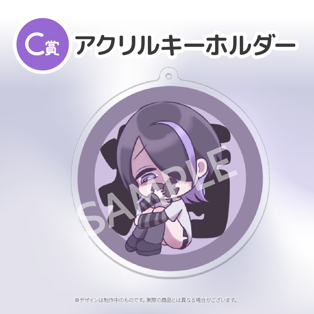 3の画像