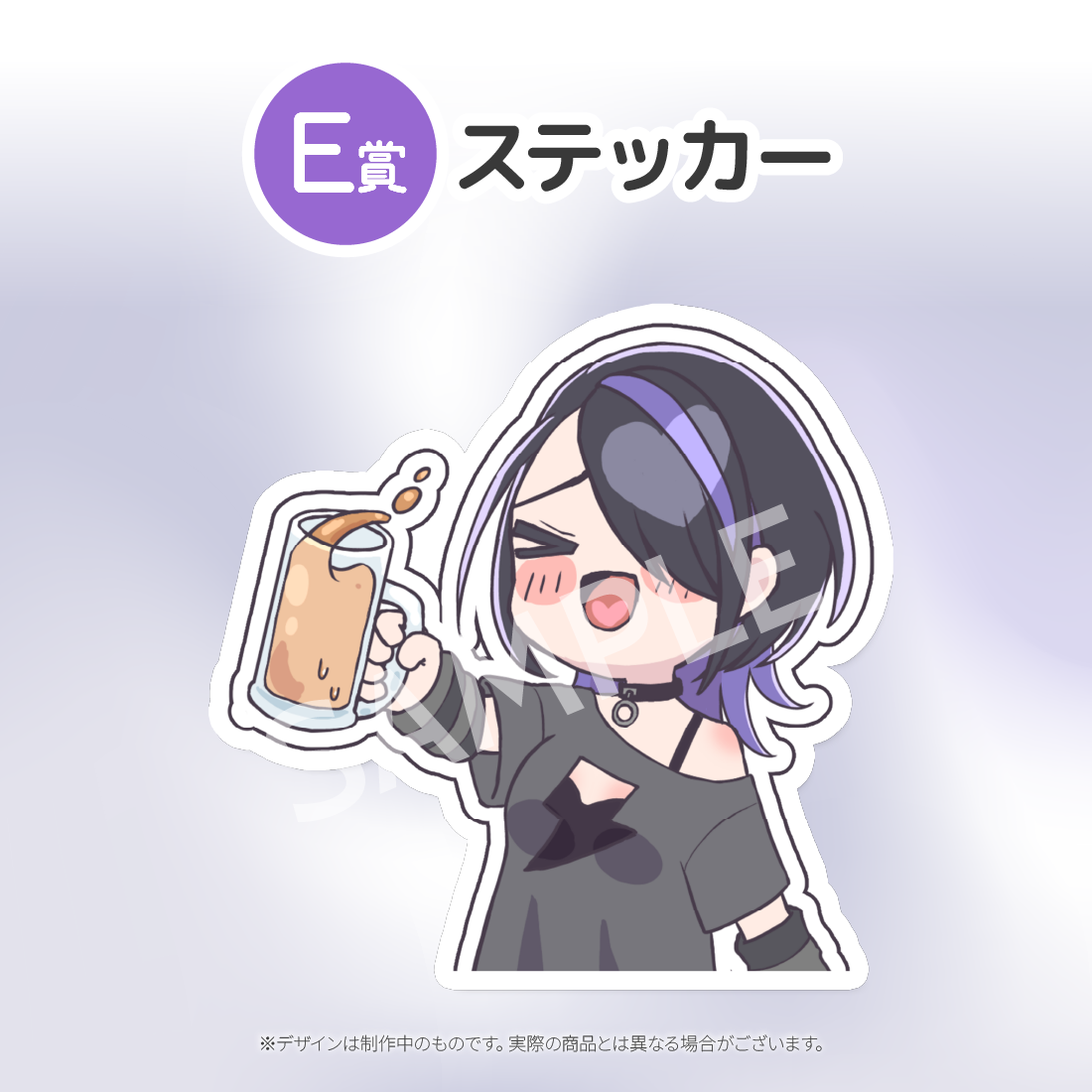 1の画像