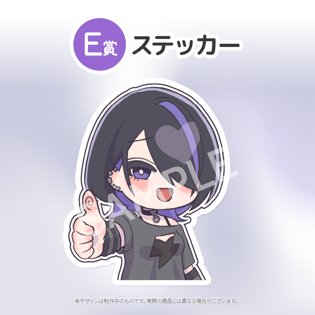 2の画像