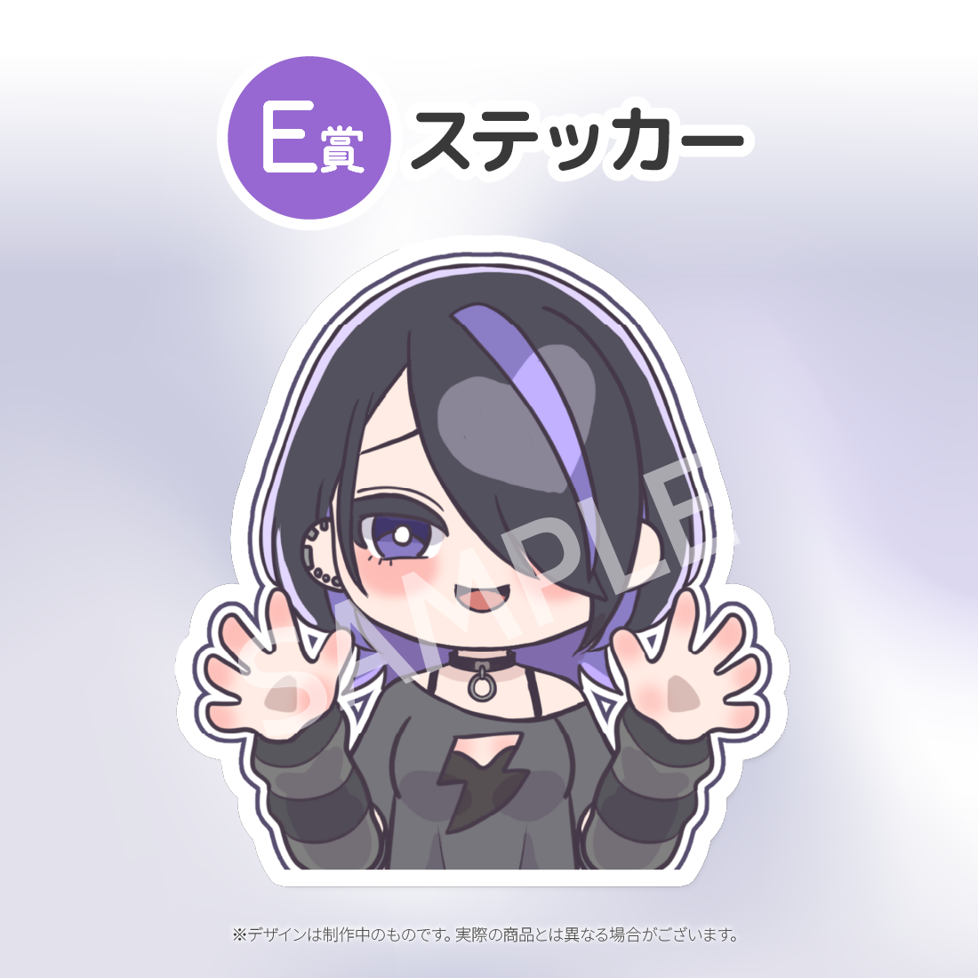 3の画像