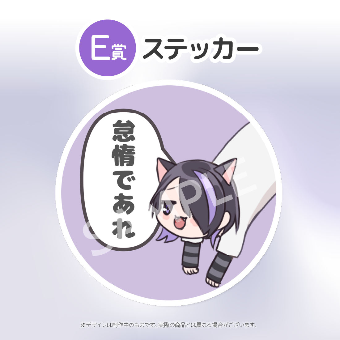 5の画像