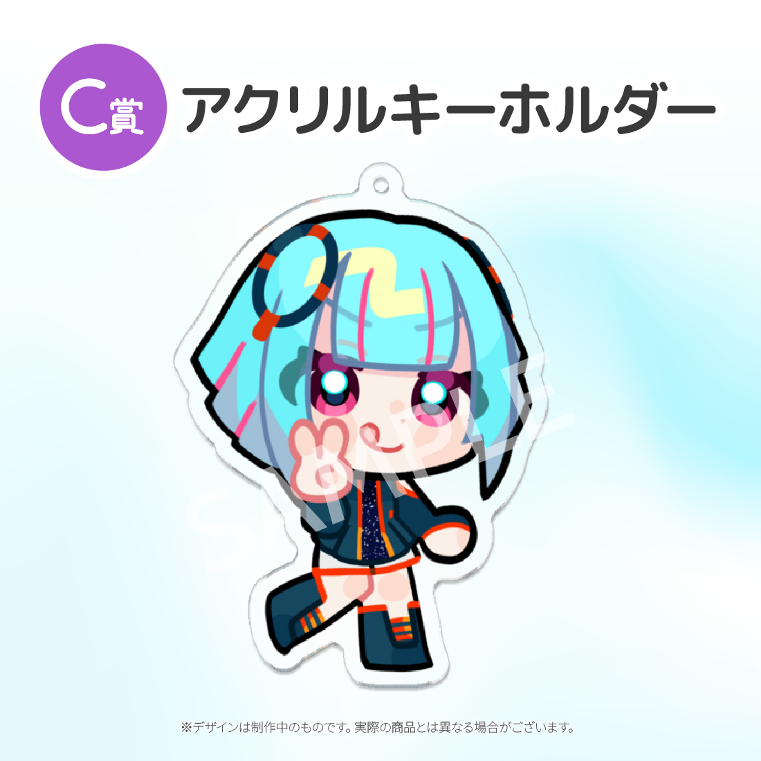 2の画像