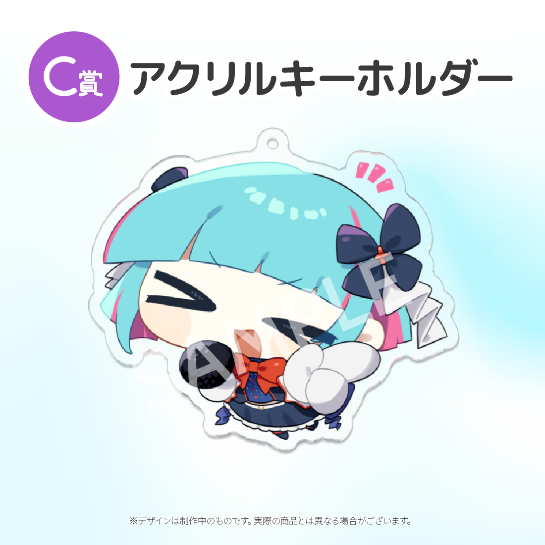 5の画像