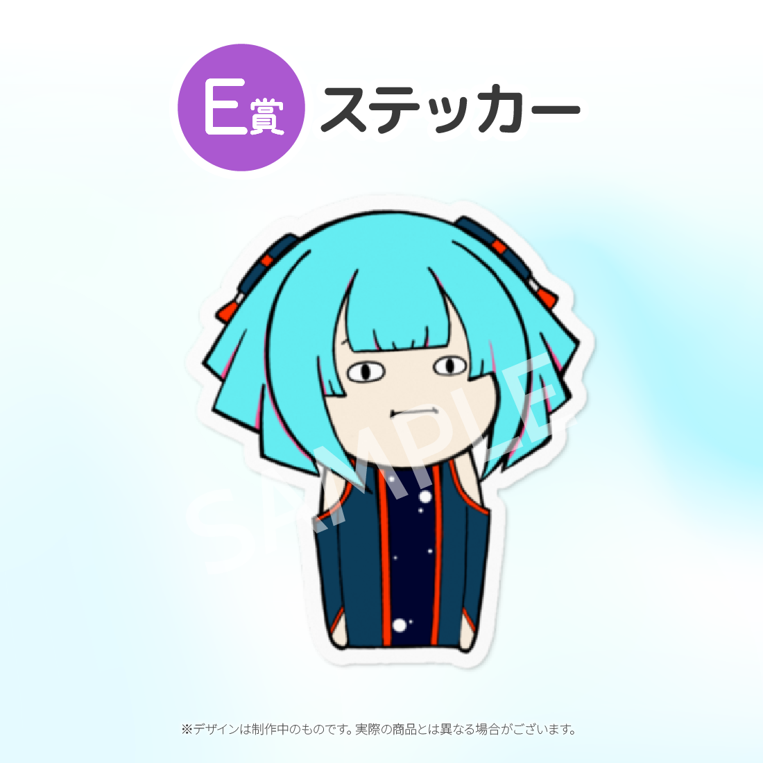 1の画像