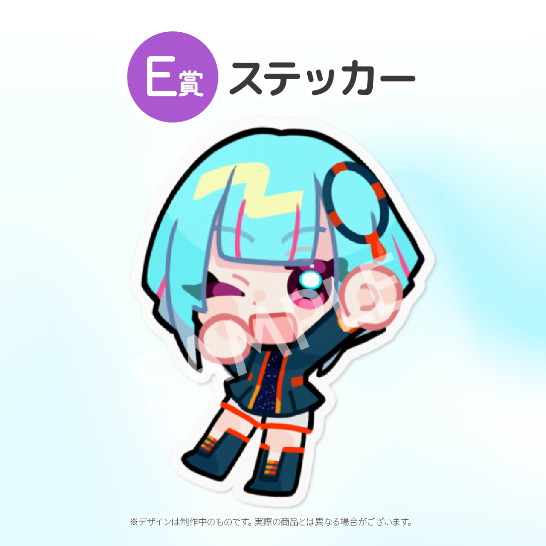 4の画像