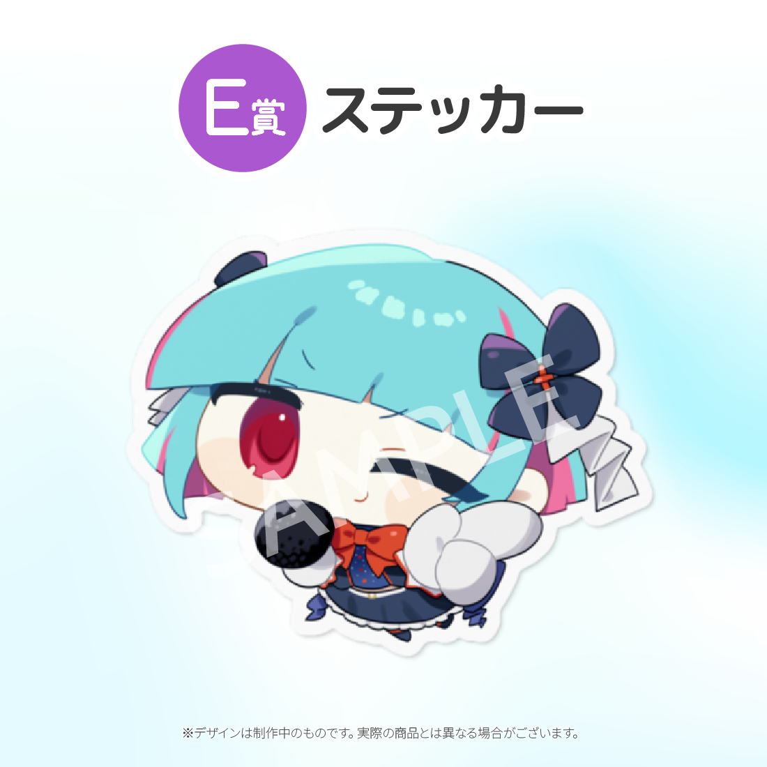7の画像