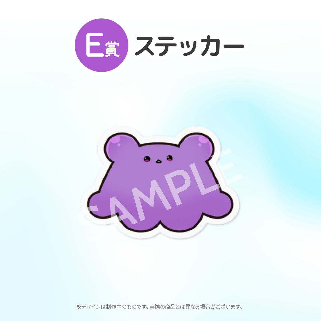 9の画像
