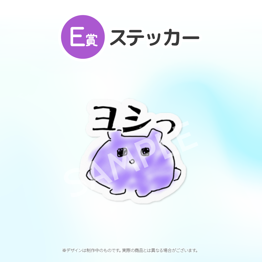 10の画像