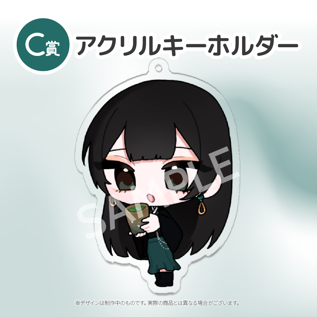 1の画像