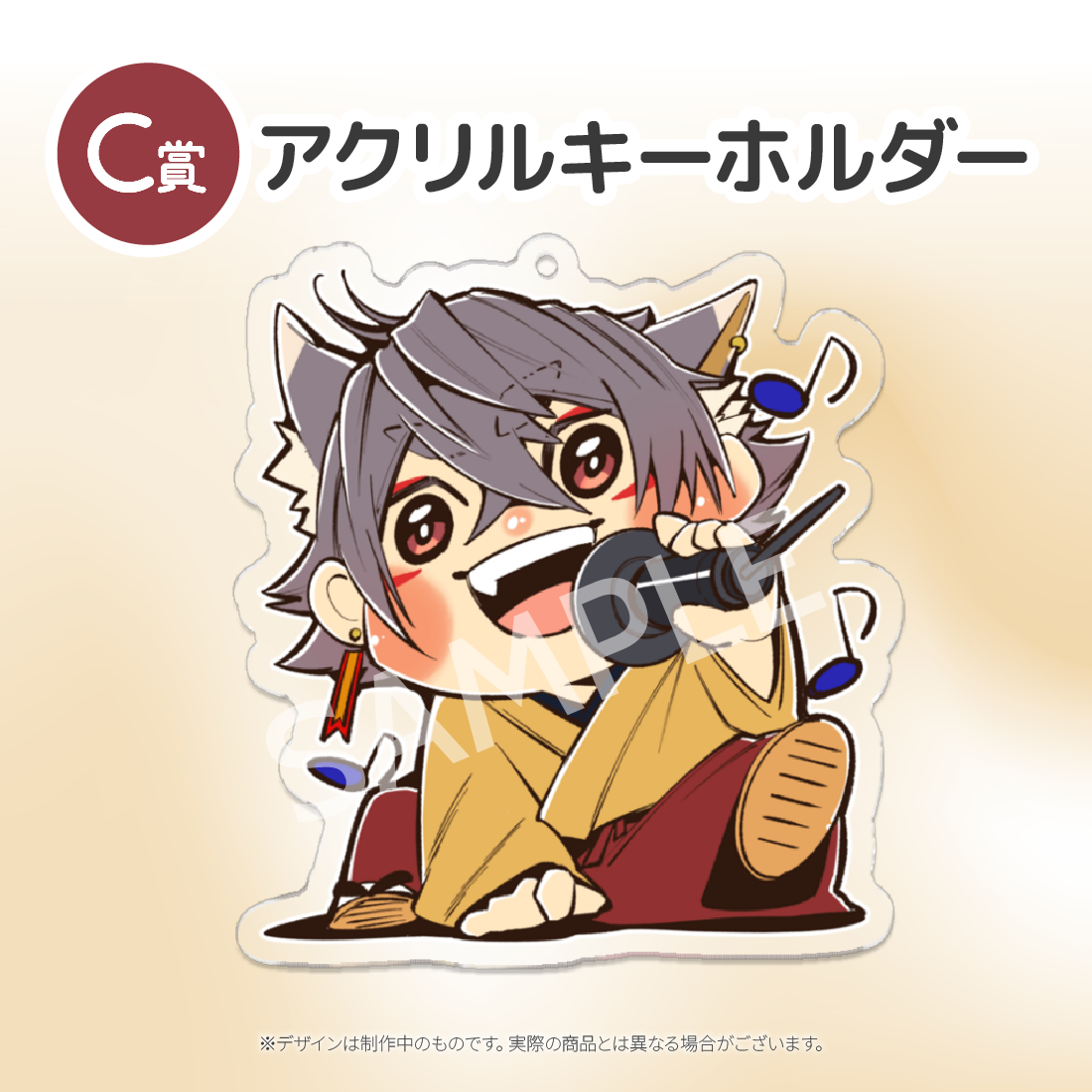 1の画像