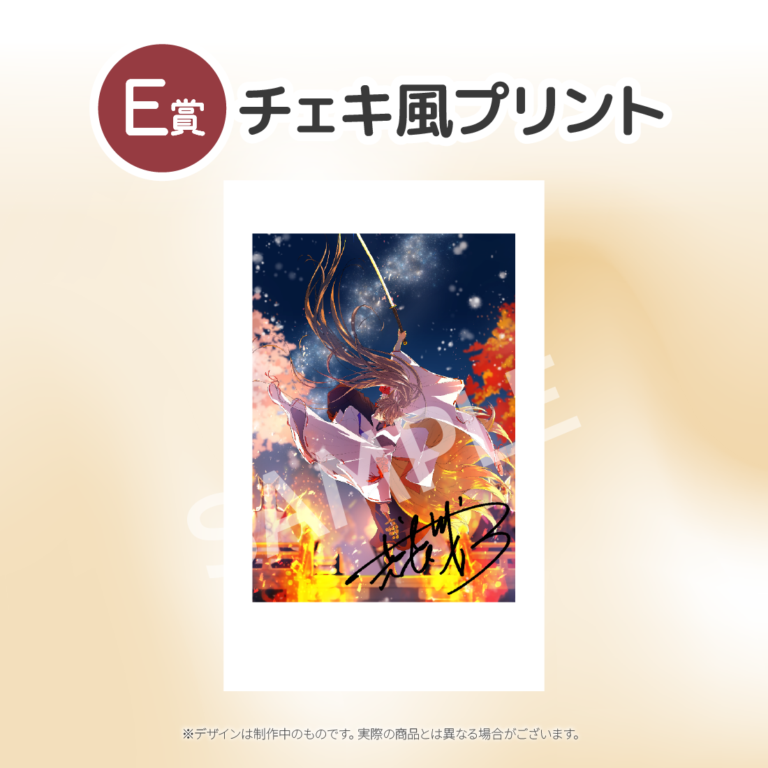 10の画像