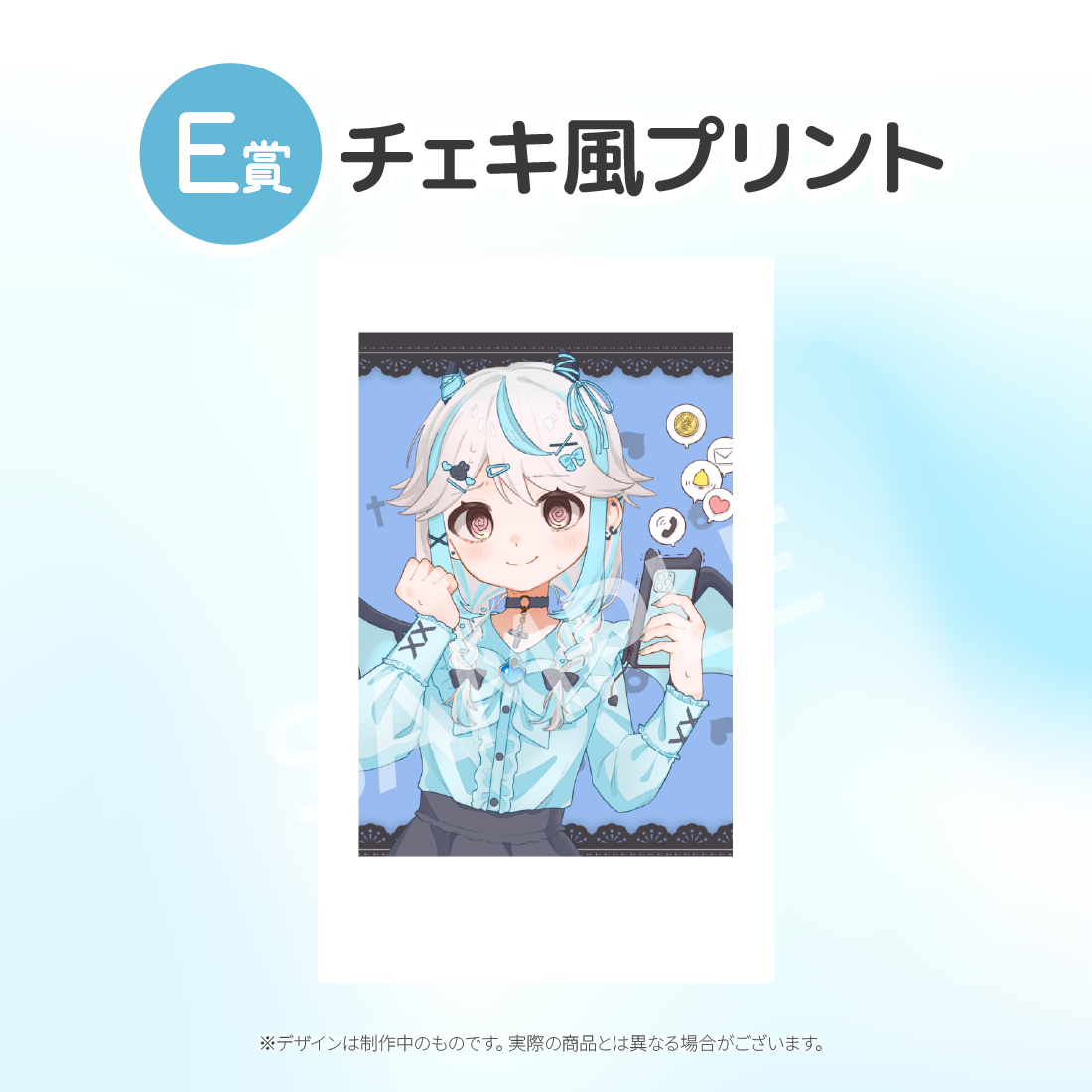2の画像