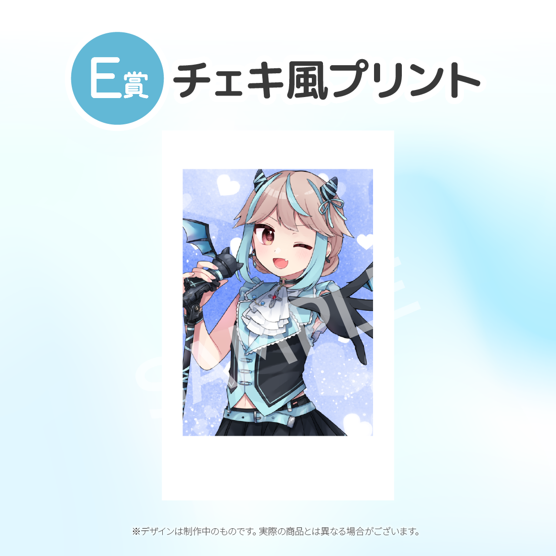 7の画像