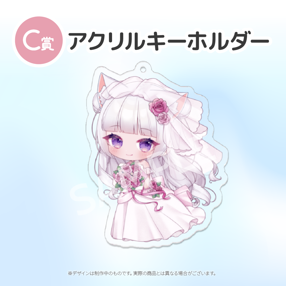 1の画像