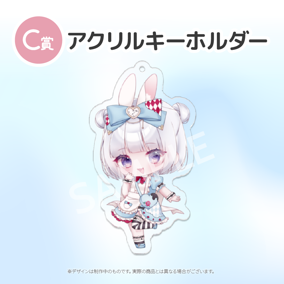 2の画像