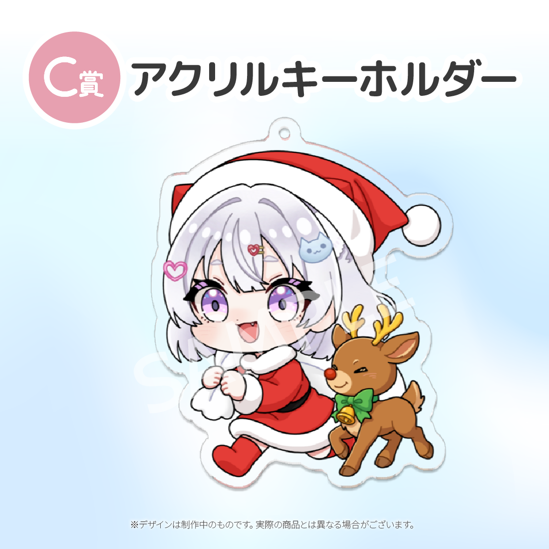 3の画像