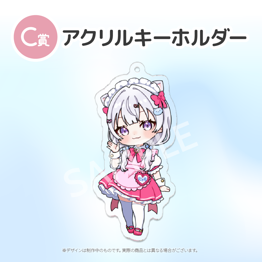 4の画像