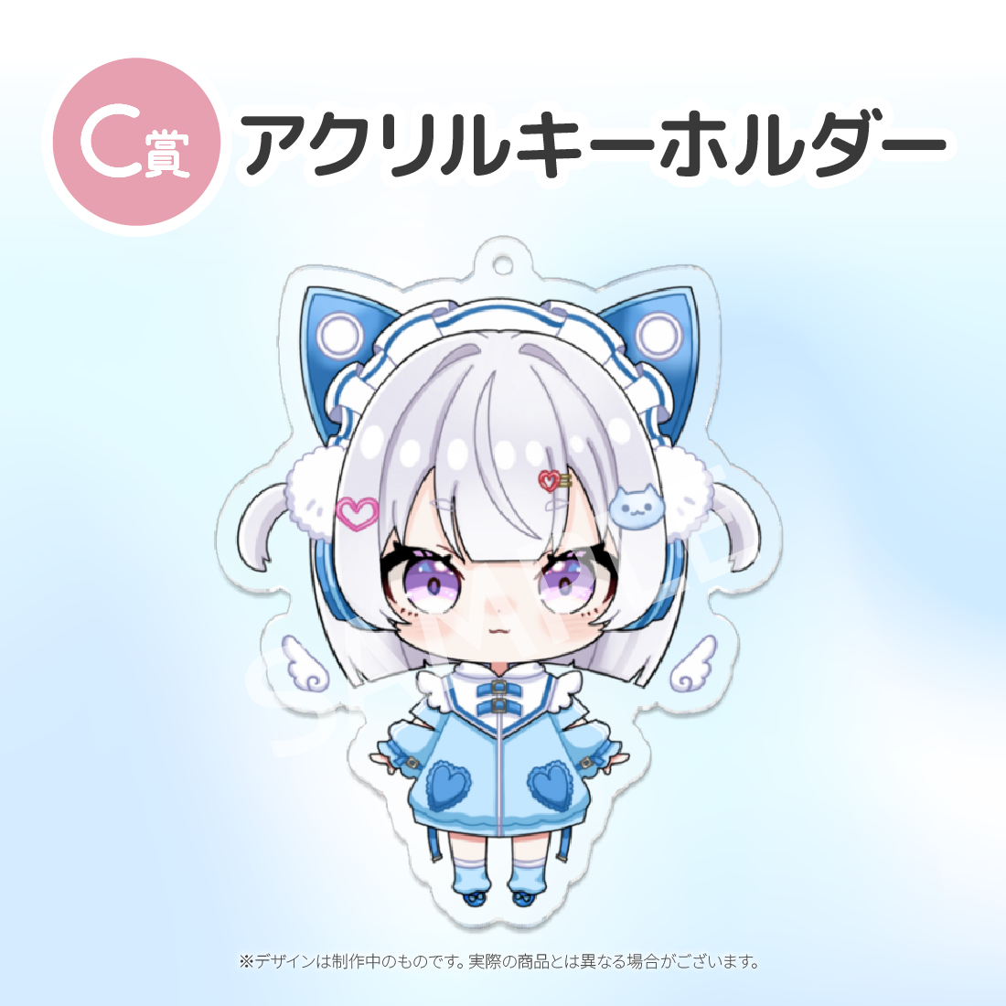 5の画像
