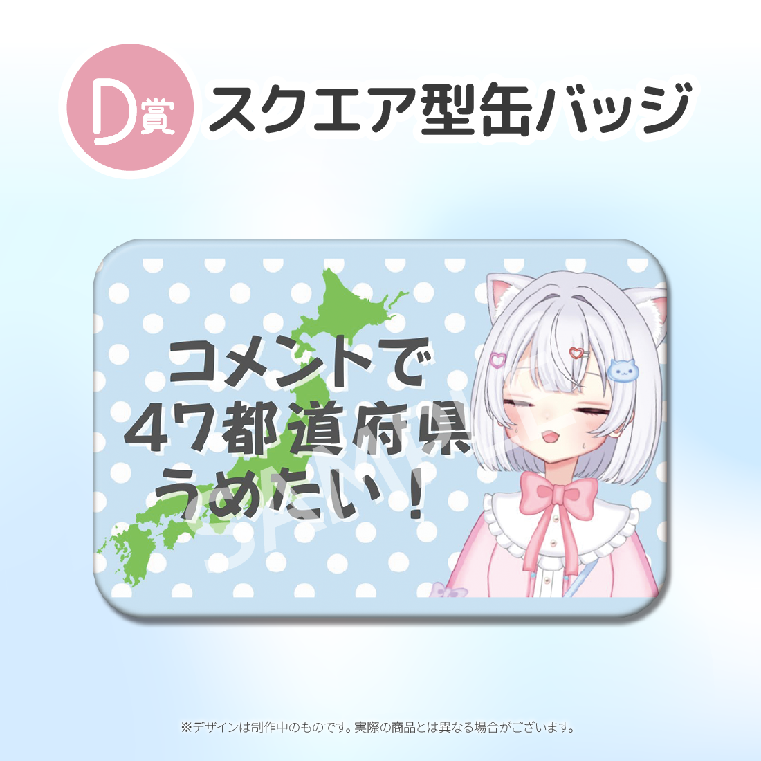 2の画像