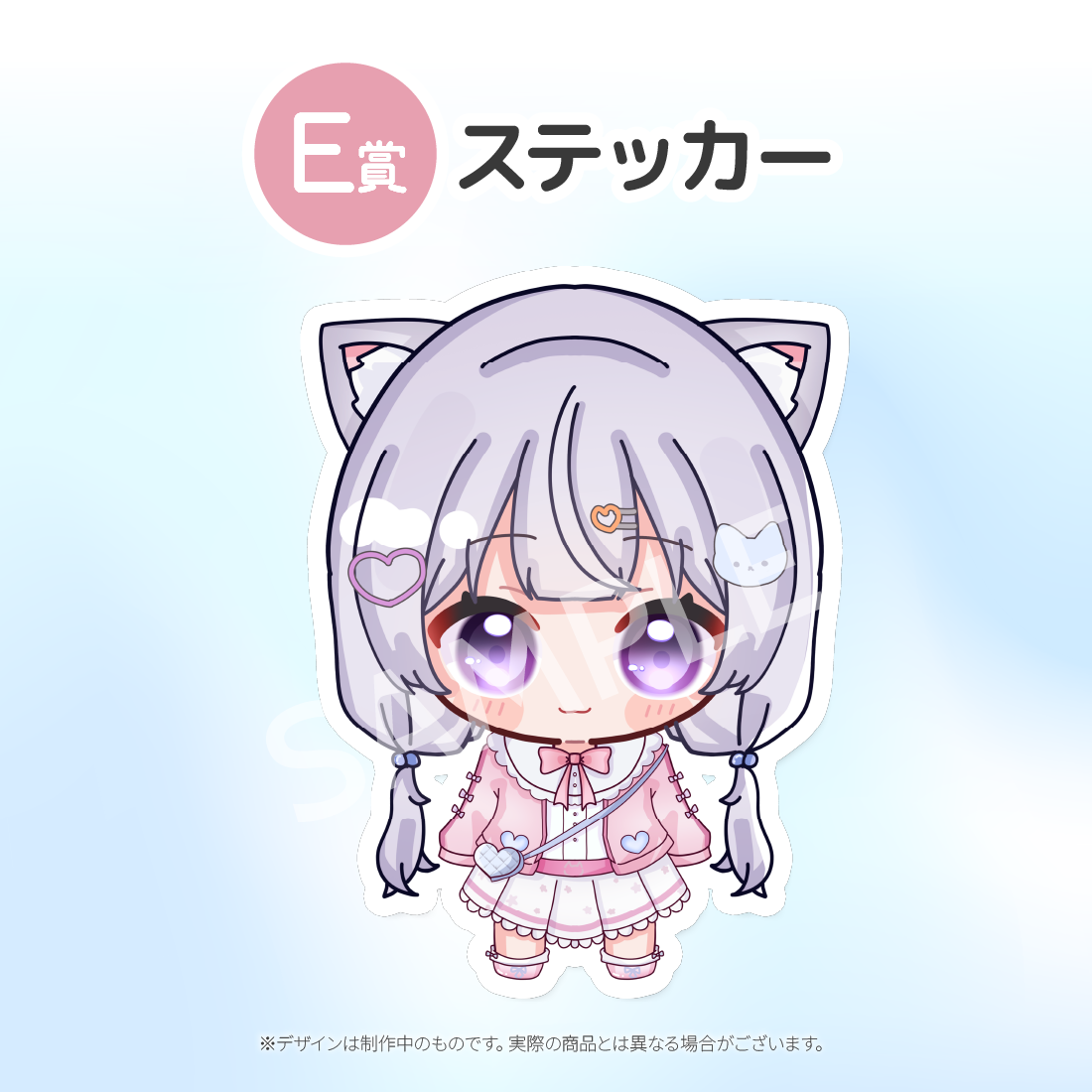 1の画像