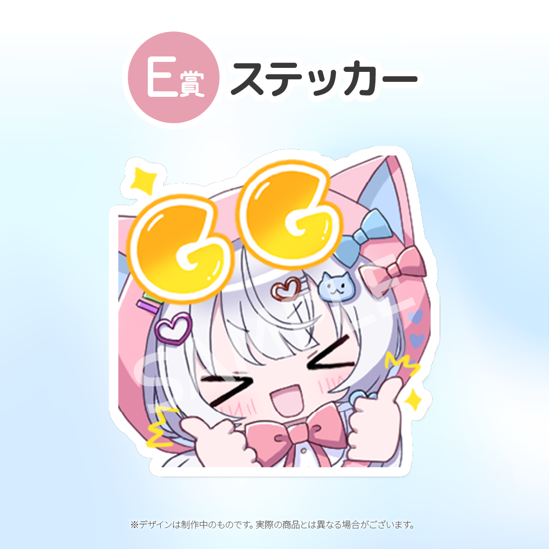 2の画像