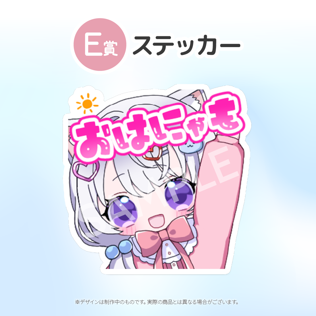 4の画像