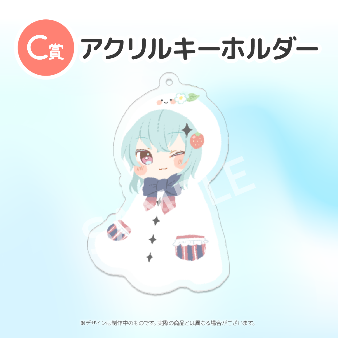 1の画像