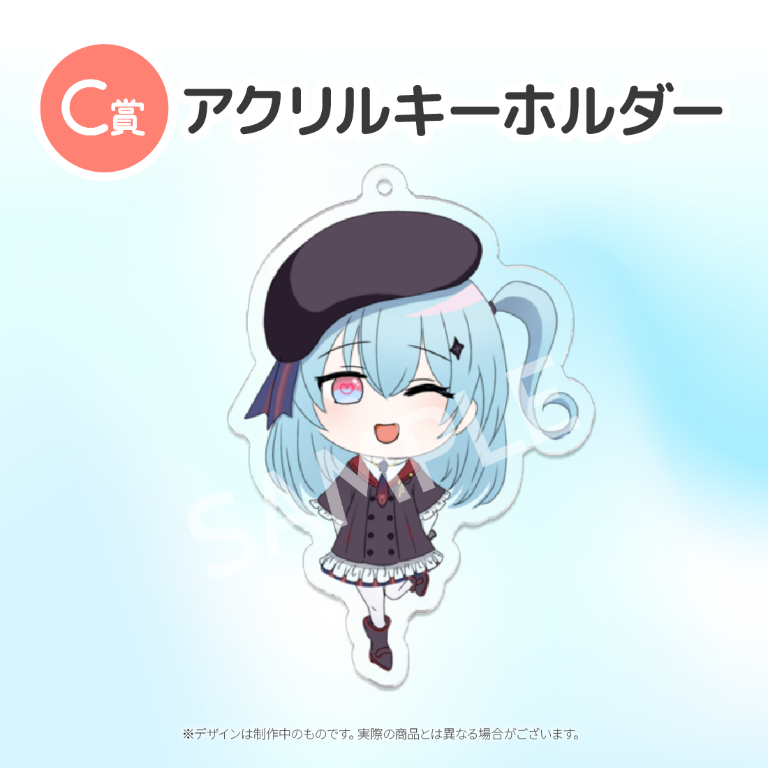 2の画像