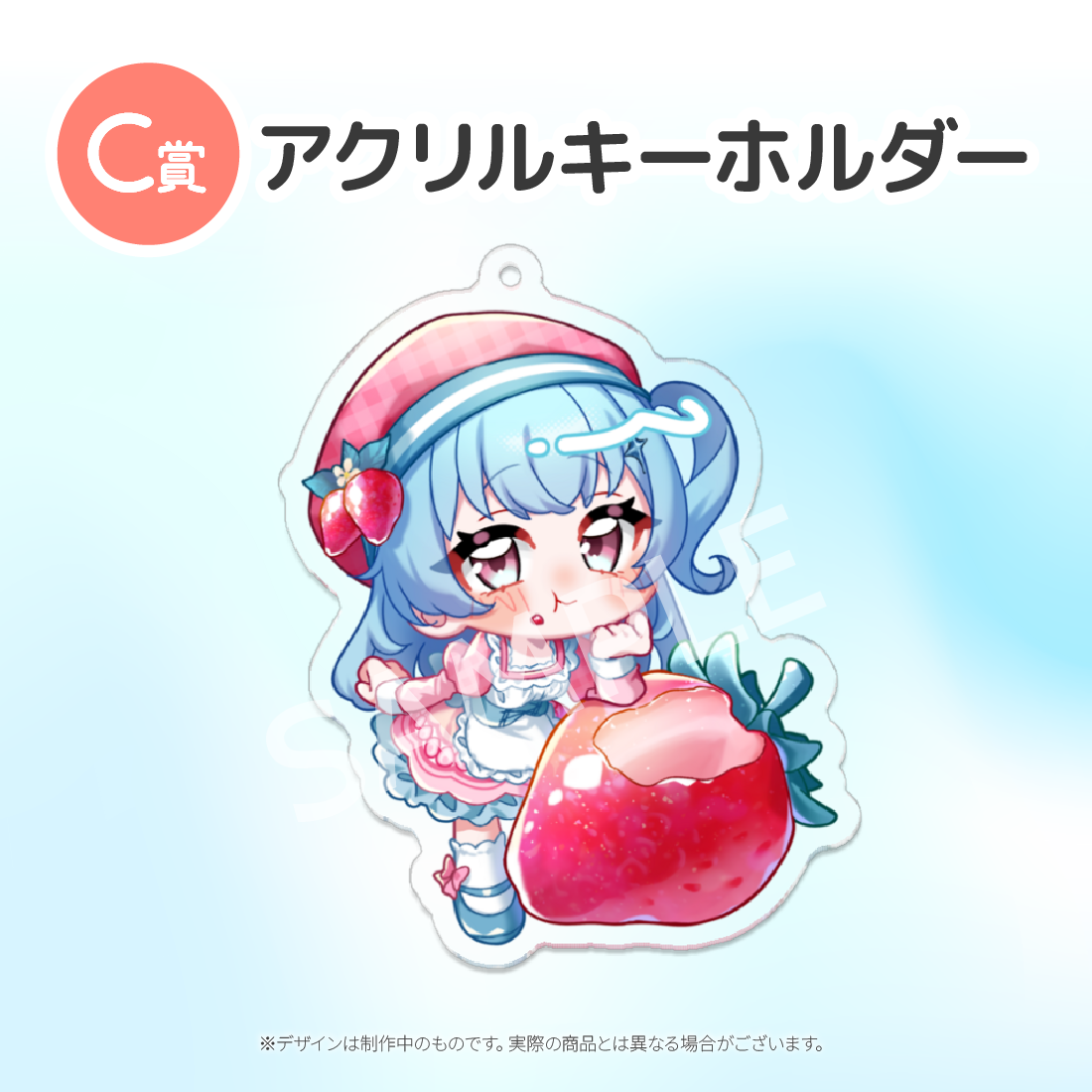 3の画像