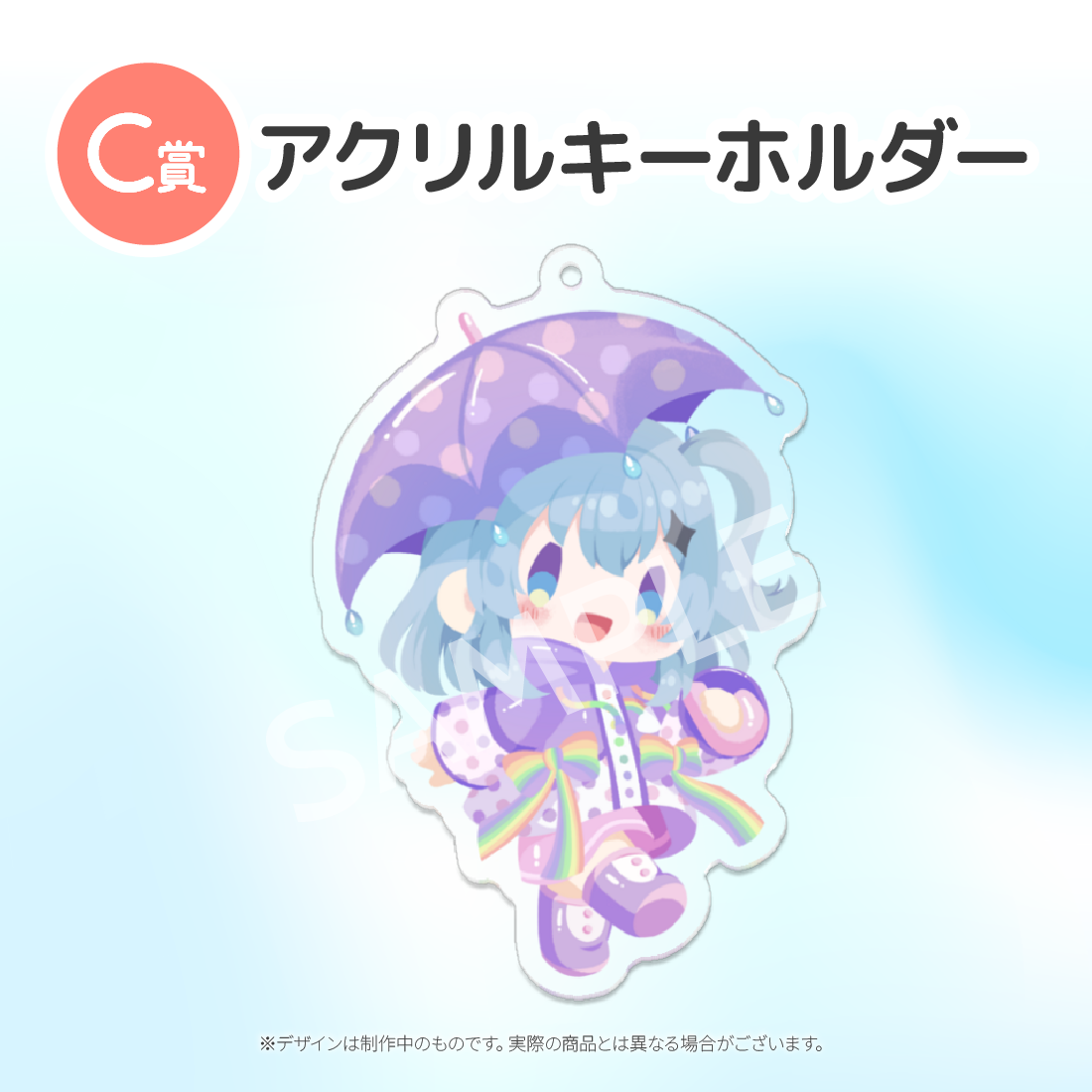 4の画像