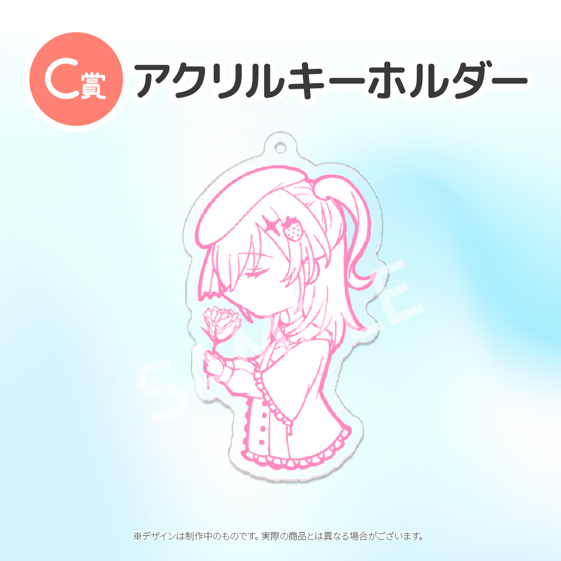 5の画像