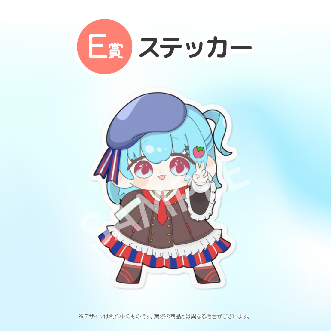 1の画像