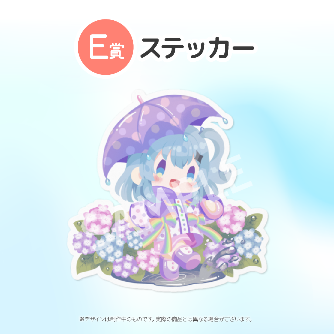 9の画像