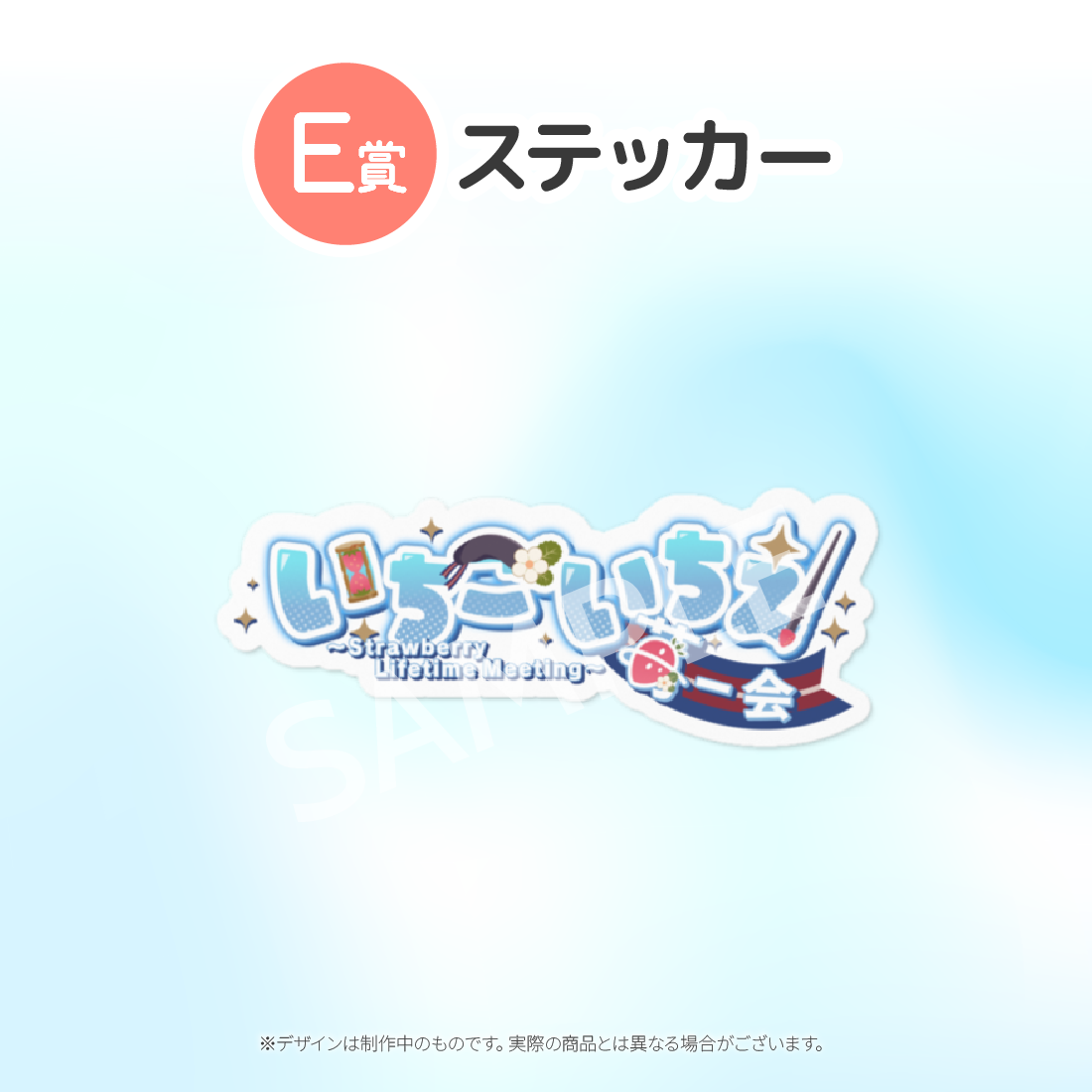 10の画像