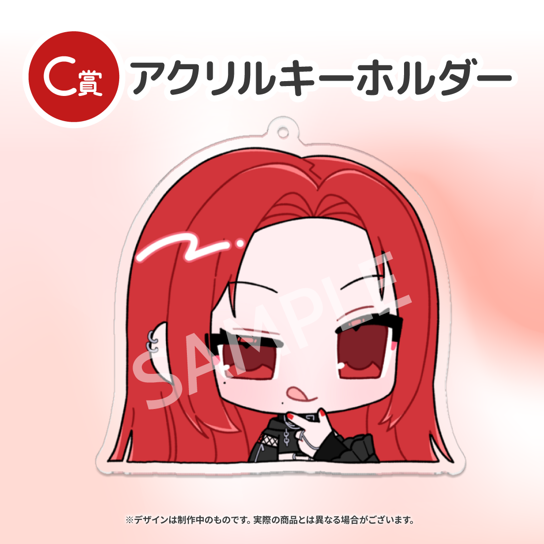 2の画像