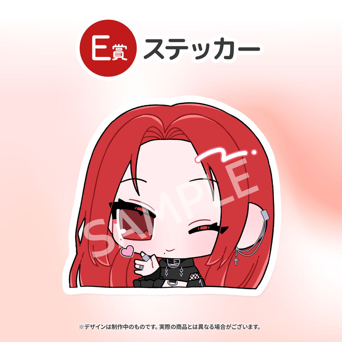 1の画像