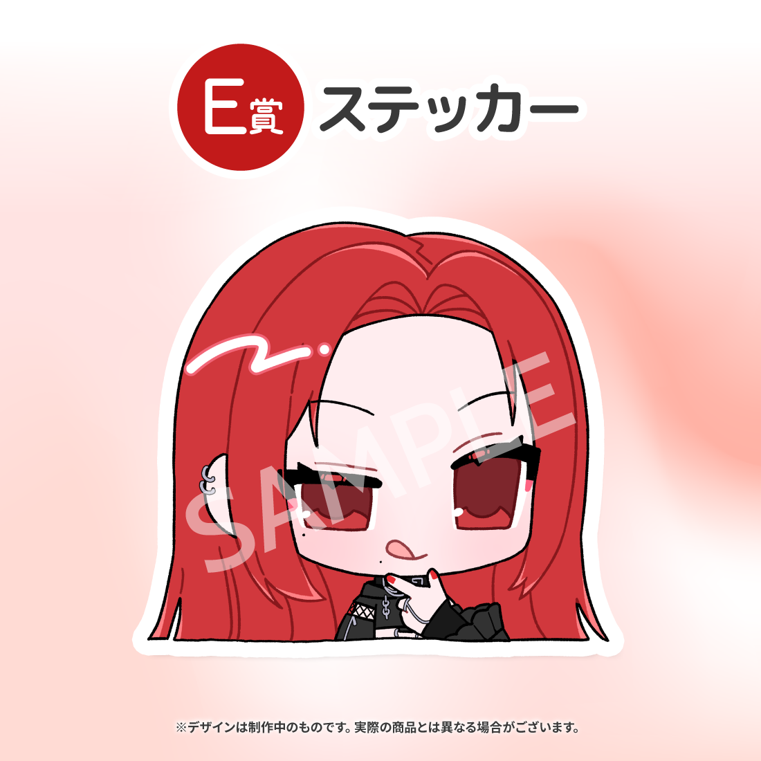 2の画像