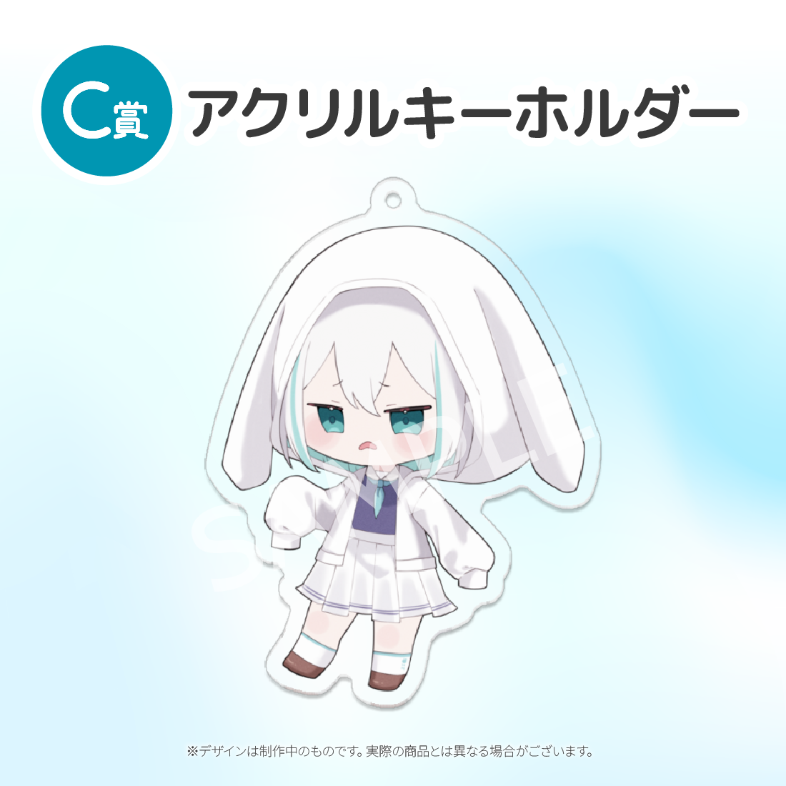 1の画像