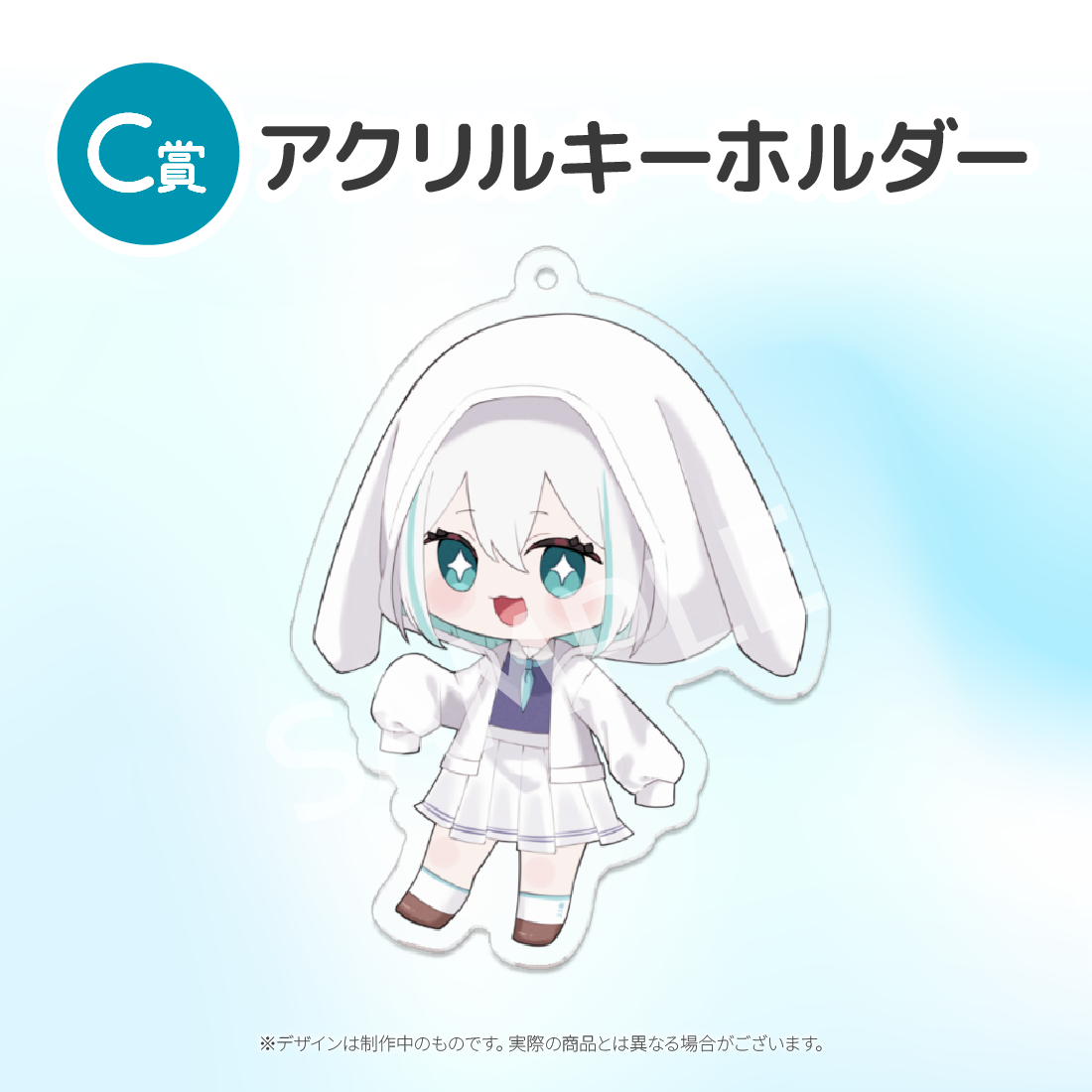 2の画像