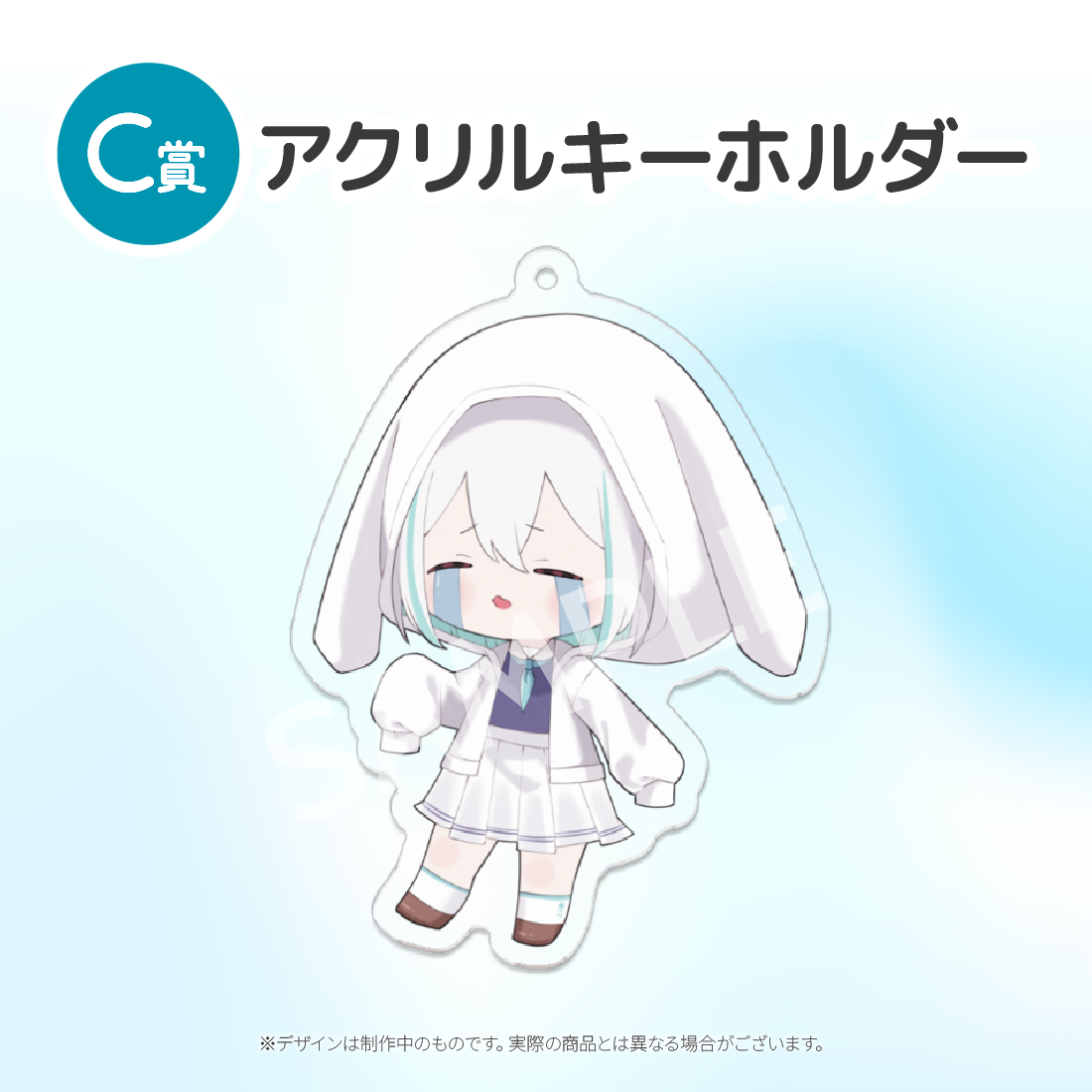 4の画像